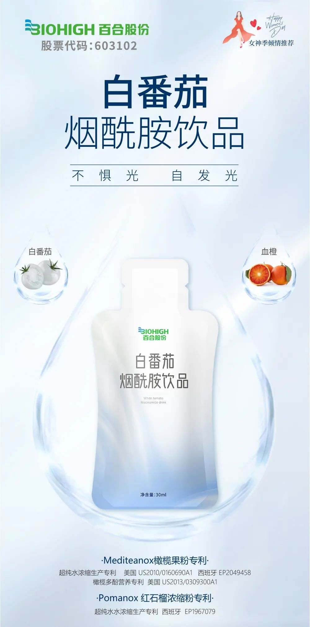 1684141169430418.jpg 微信圖片_20230515165223.jpg