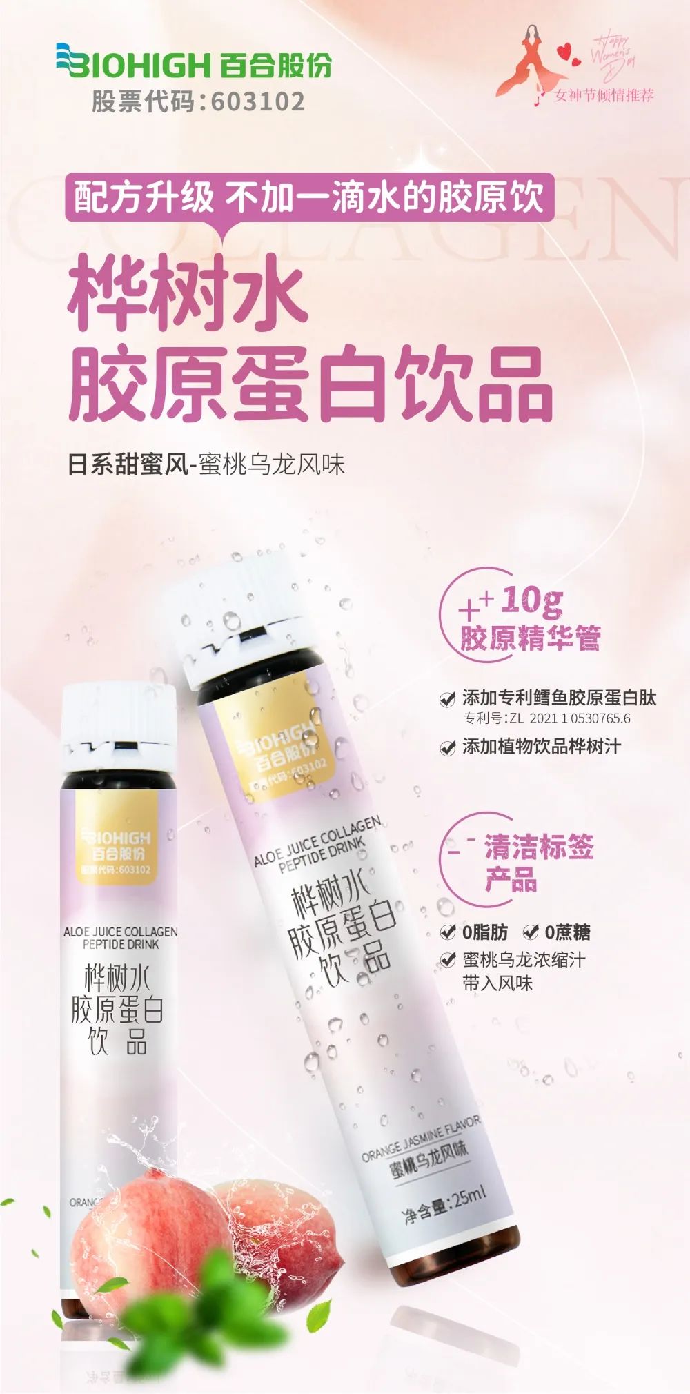 1684141178543926.jpg 微信圖片_20230515165227.jpg