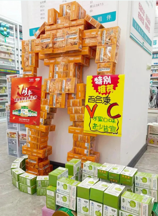 1684801905541470.png 微信圖片_20230522173941.png