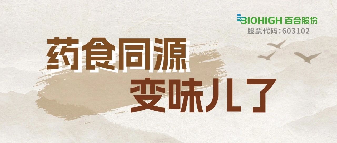 微信圖片_20241126085443.jpg