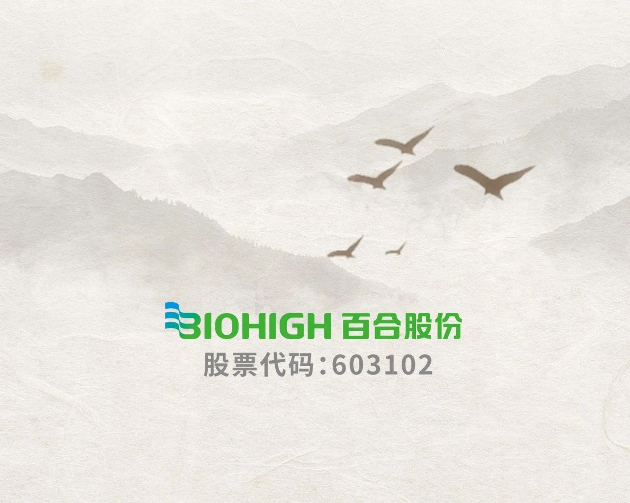 微信圖片_20241126085522.jpg