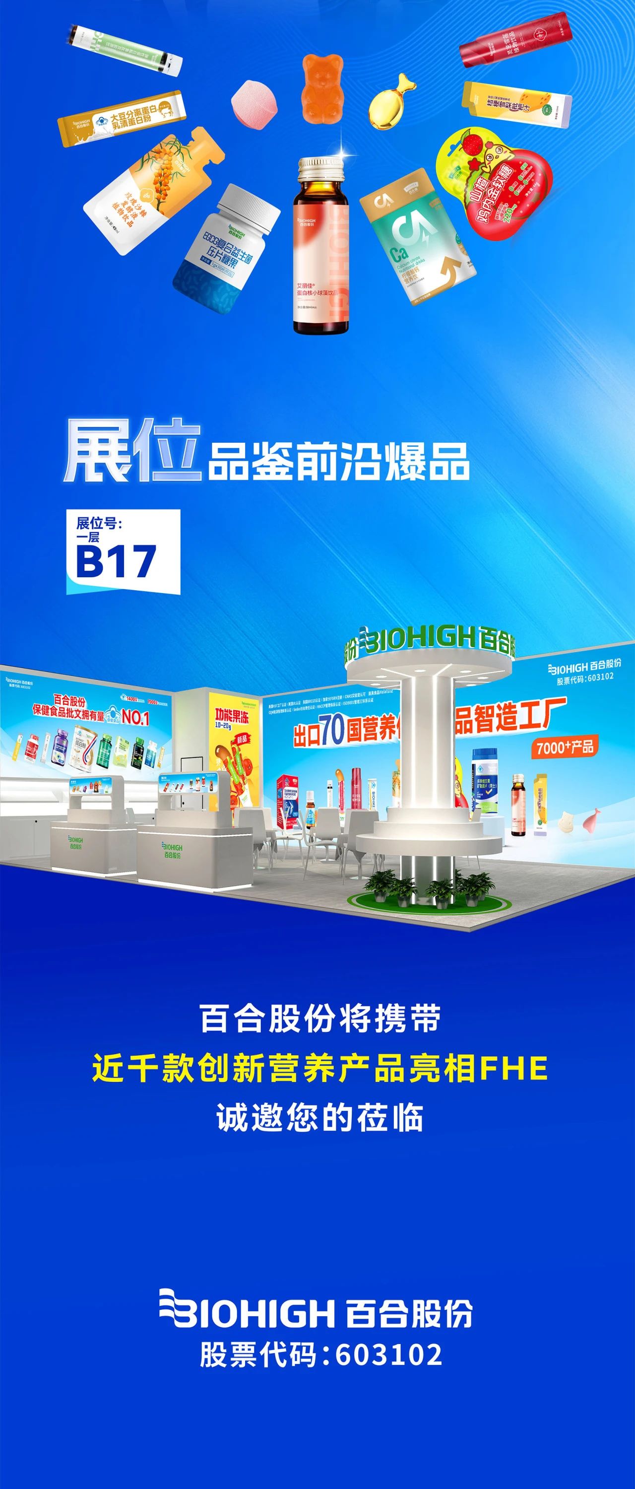 微信圖片_20250207090249.jpg