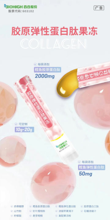 微信圖片_20250212160302.png
