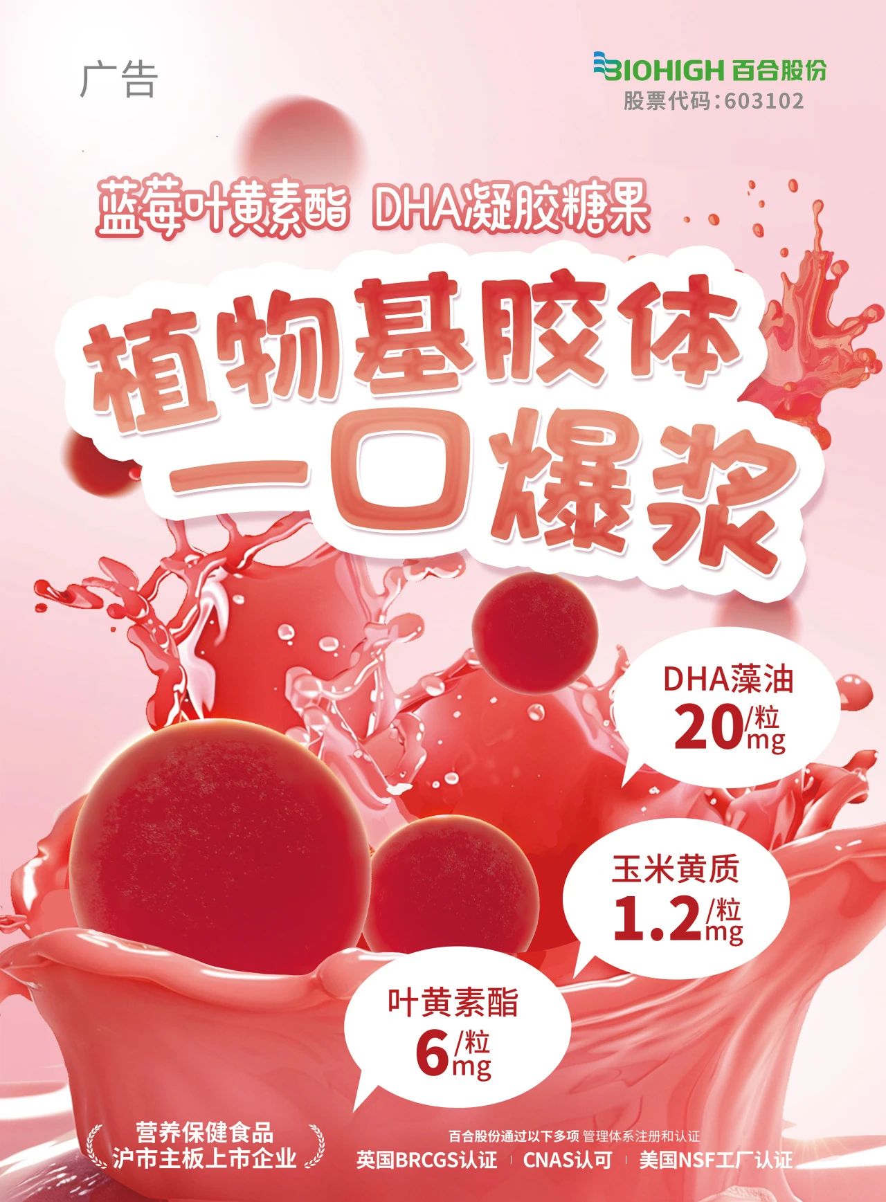 1739348448174650.jpg 微信圖片_20250212162018.jpg