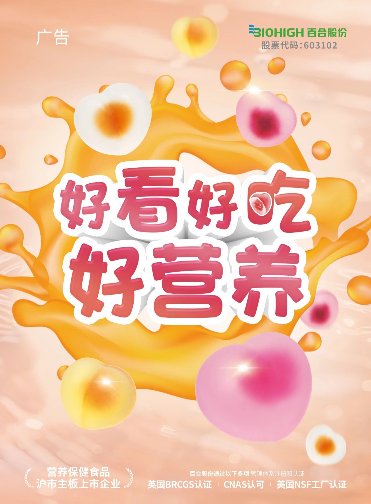 微信圖片_20250212162023.jpg