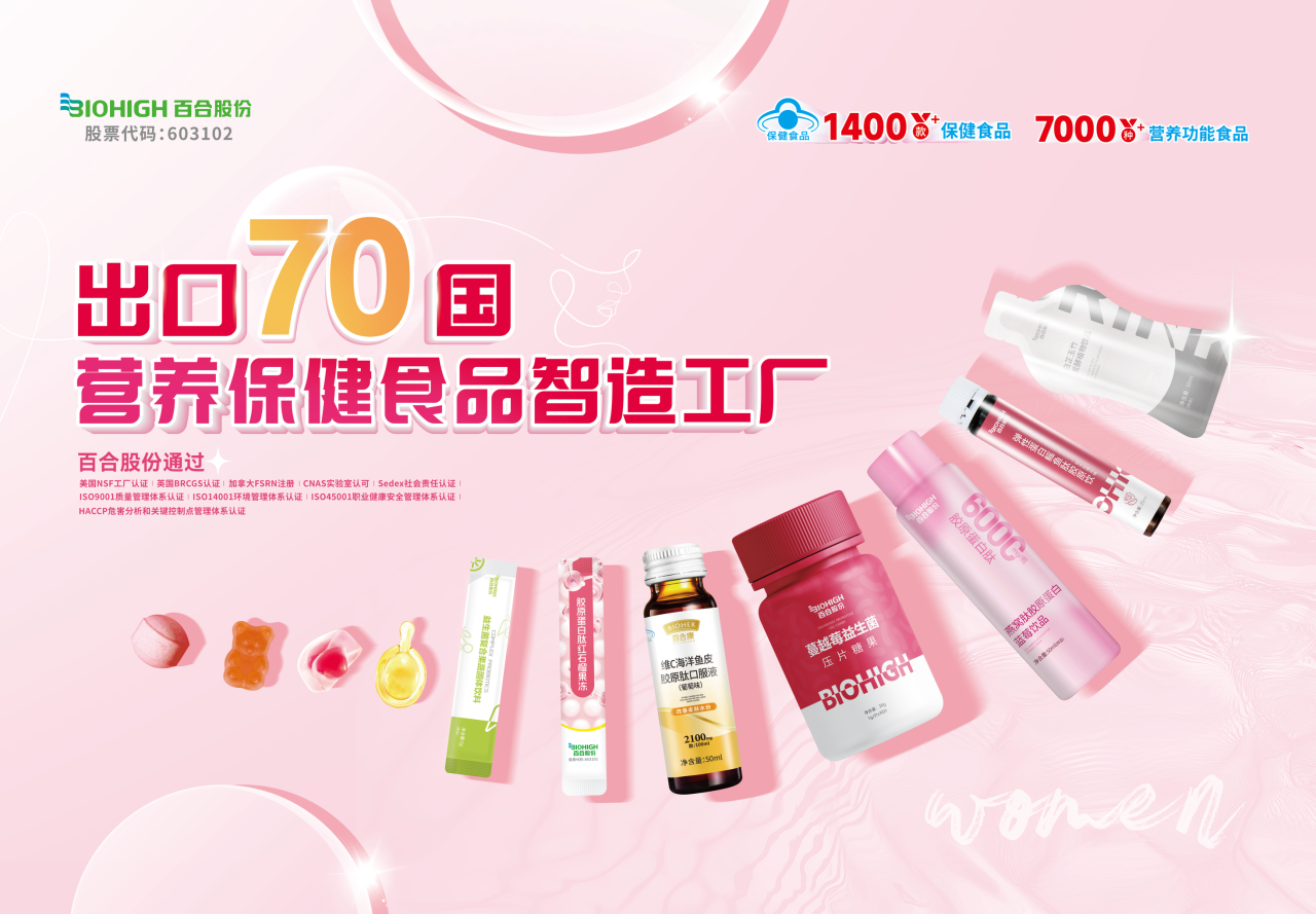 微信圖片_20250308100557.png