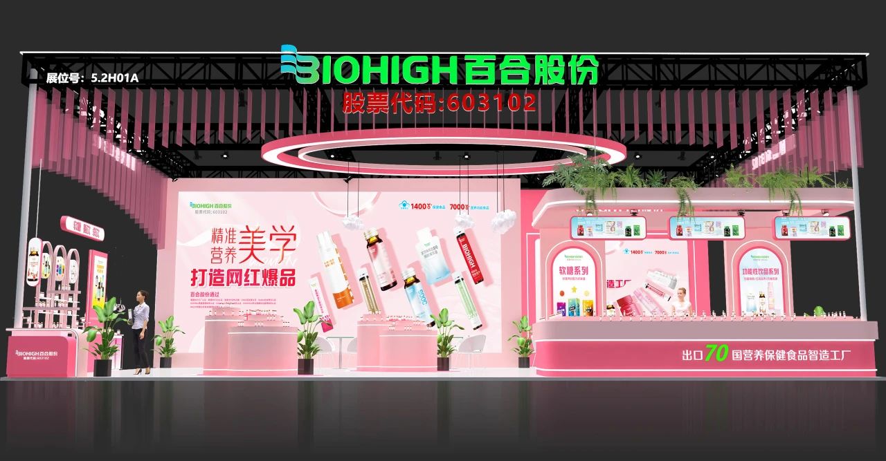 微信圖片_20250308100622.jpg