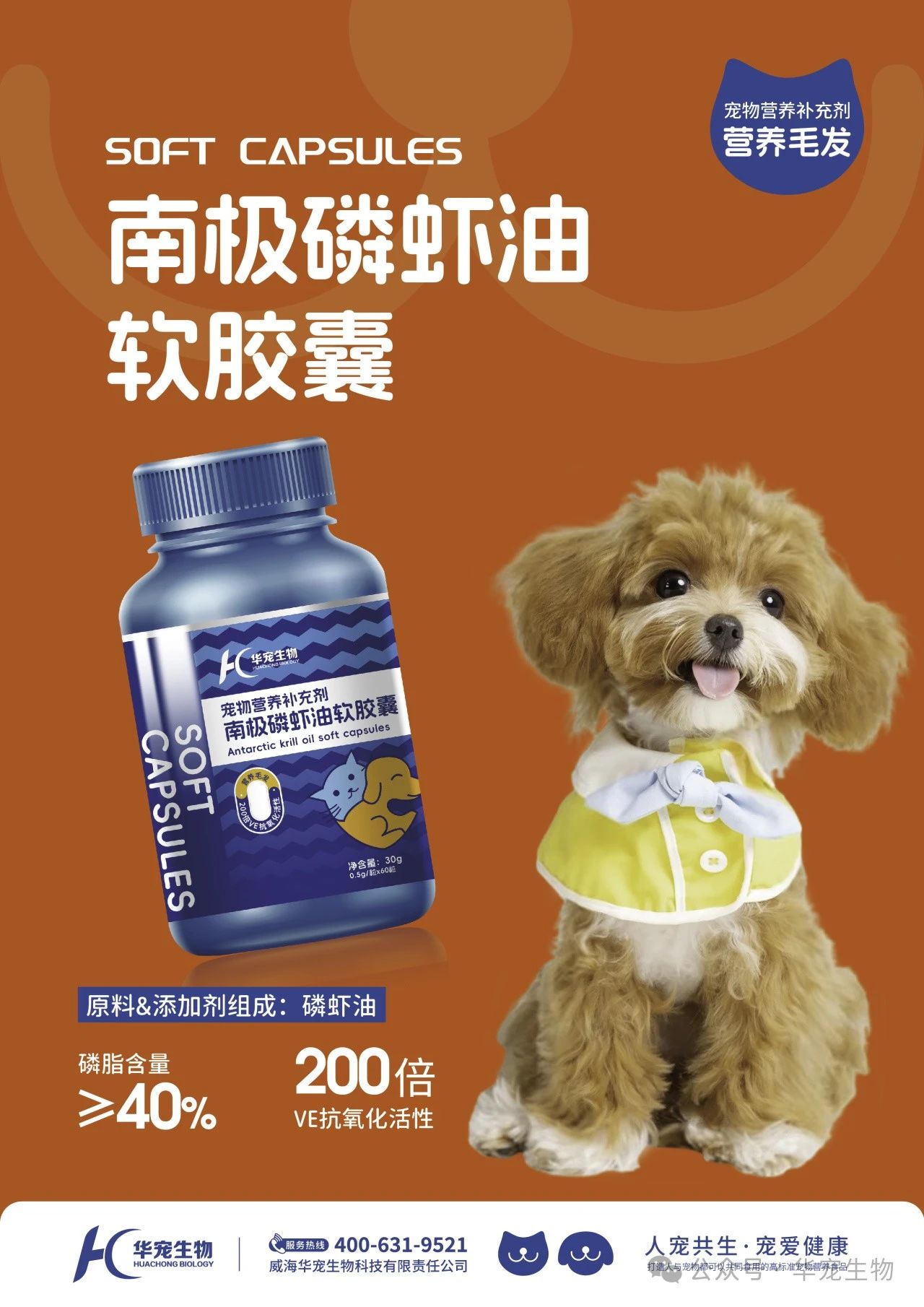 微信圖片_20250321110213.jpg