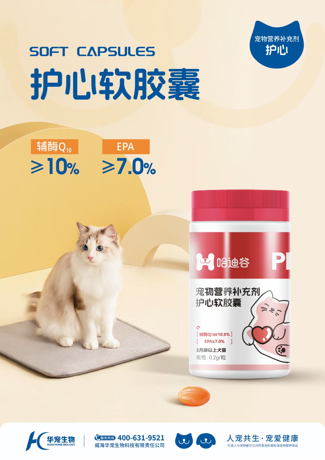 微信圖片_20250319092536.jpg