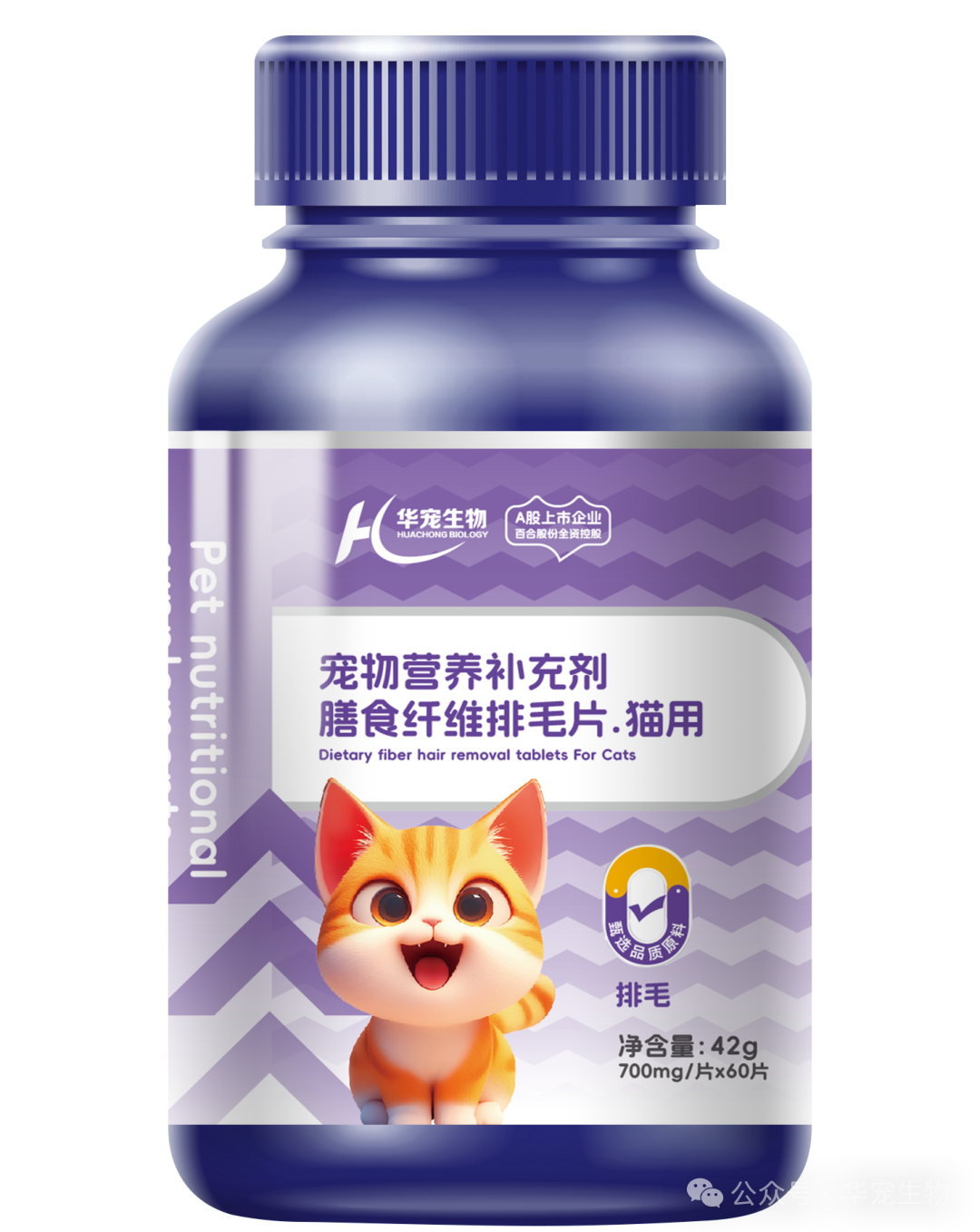 微信圖片_20250321110242.png