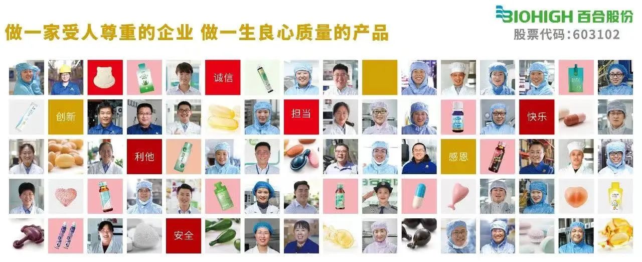 微信圖片_20250403161022.jpg