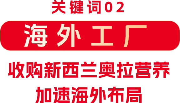 微信圖片_20250423133253.png