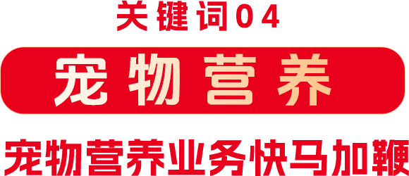 微信圖片_20250423133317.png