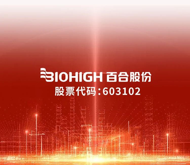 微信圖片_20250423133328.jpg