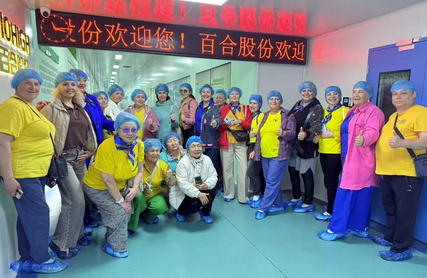 微信圖片_20250424100129.jpg