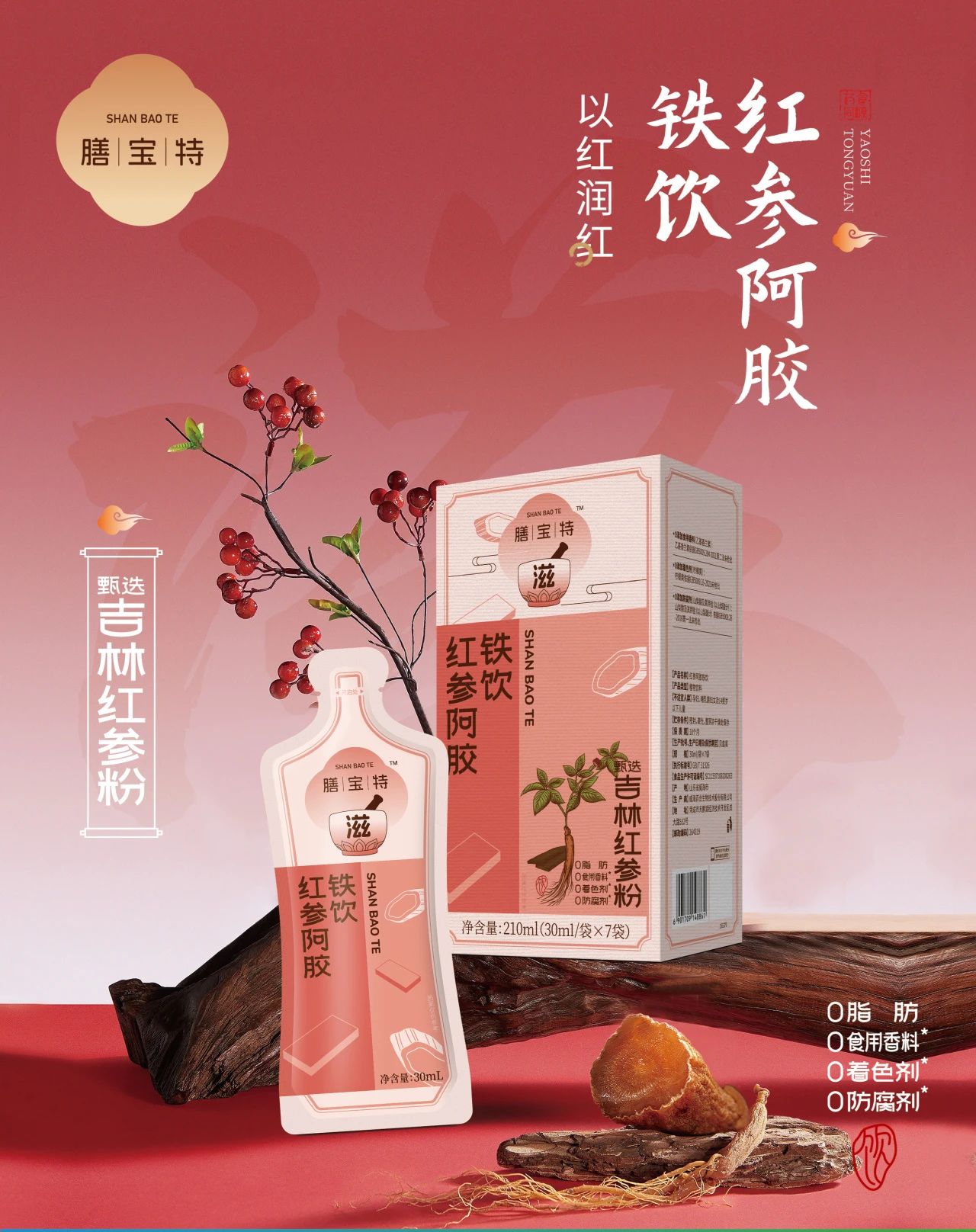 微信圖片_20250425162231.jpg