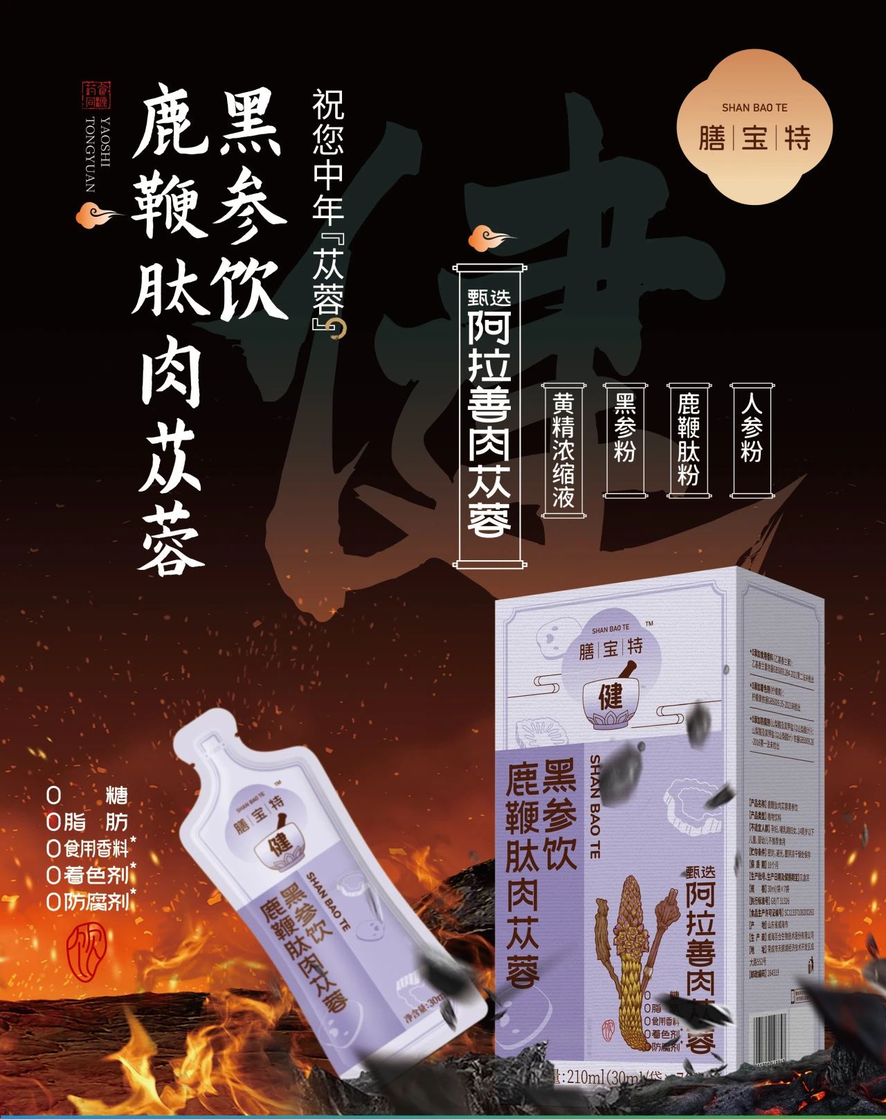 微信圖片_20250425162244.jpg