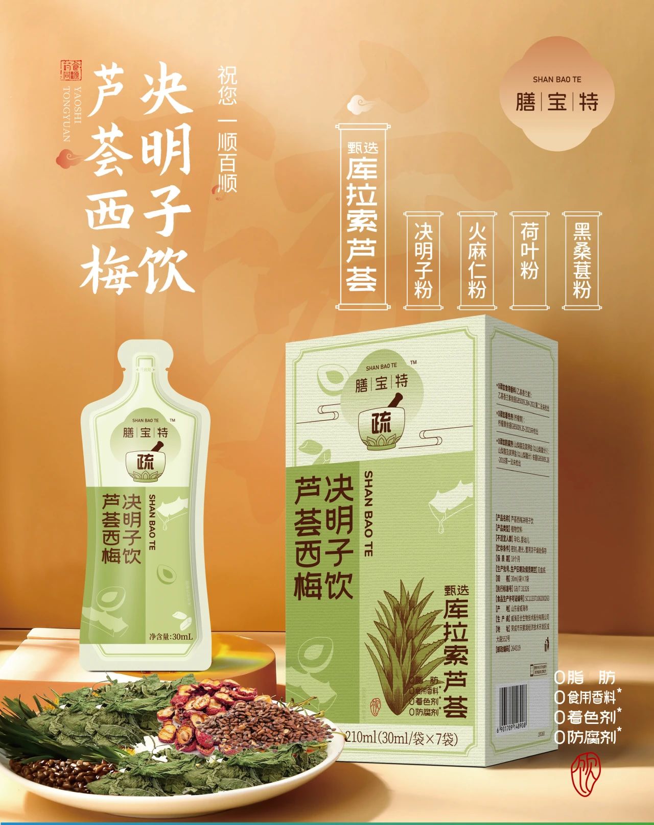 微信圖片_20250425162257.jpg