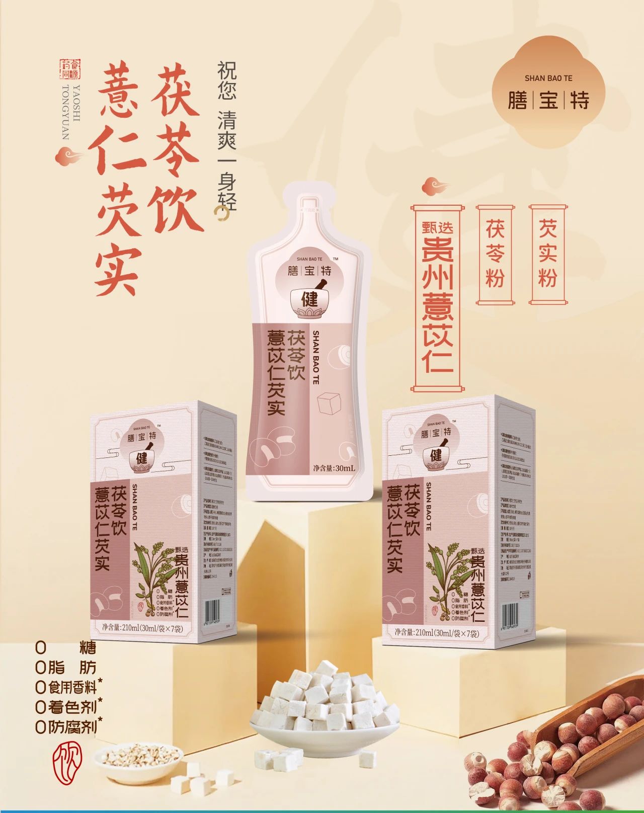 微信圖片_20250425162304.jpg