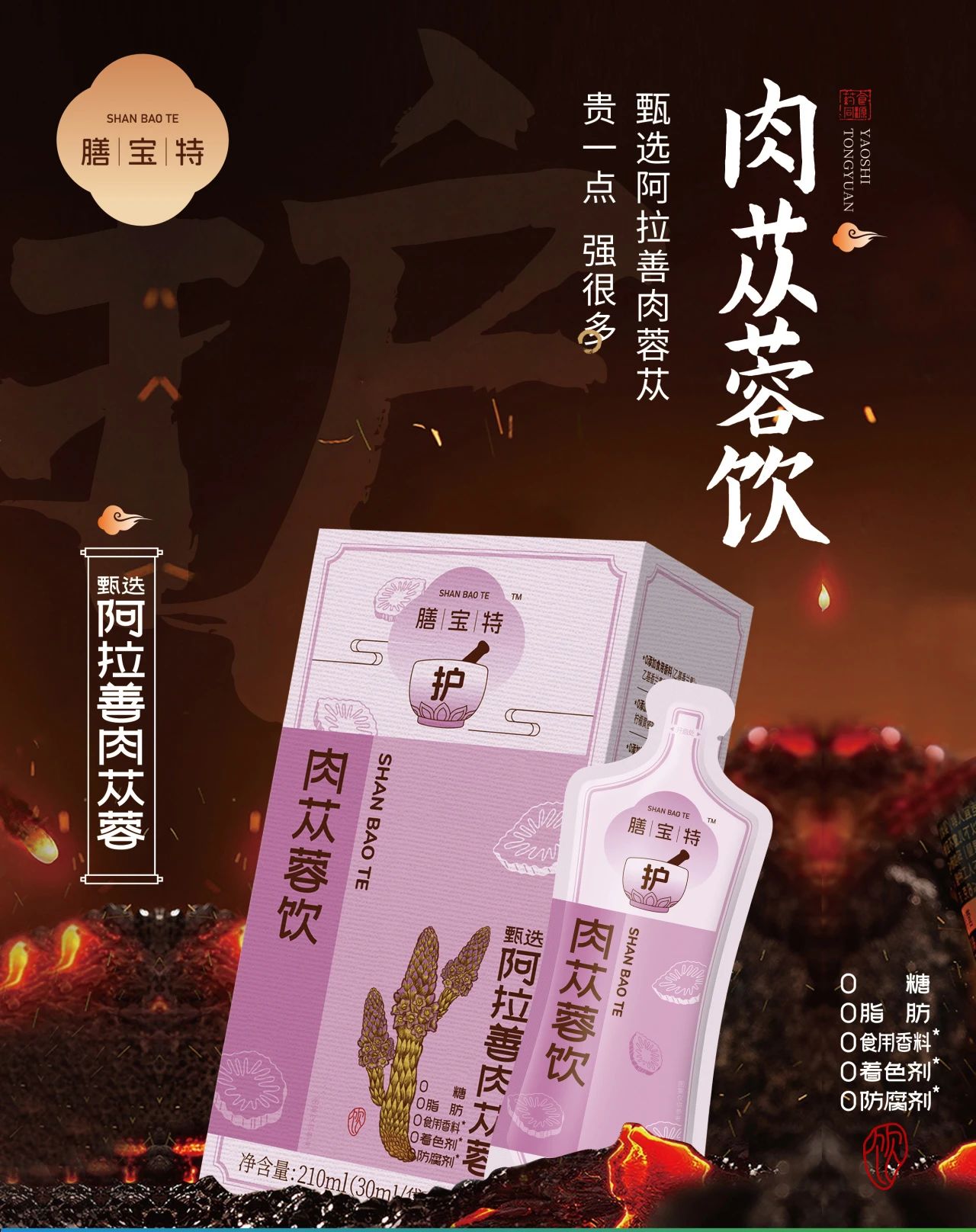 微信圖片_20250425162314.jpg