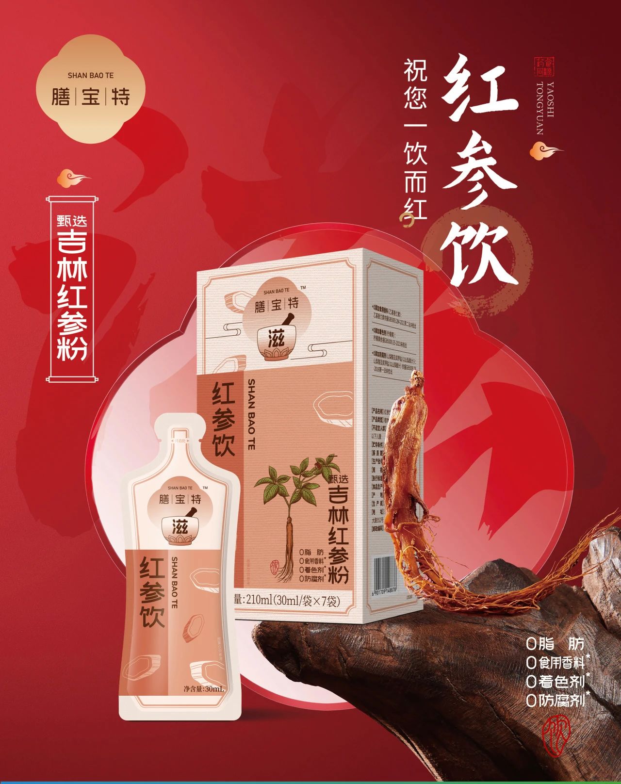 微信圖片_20250425162320.jpg