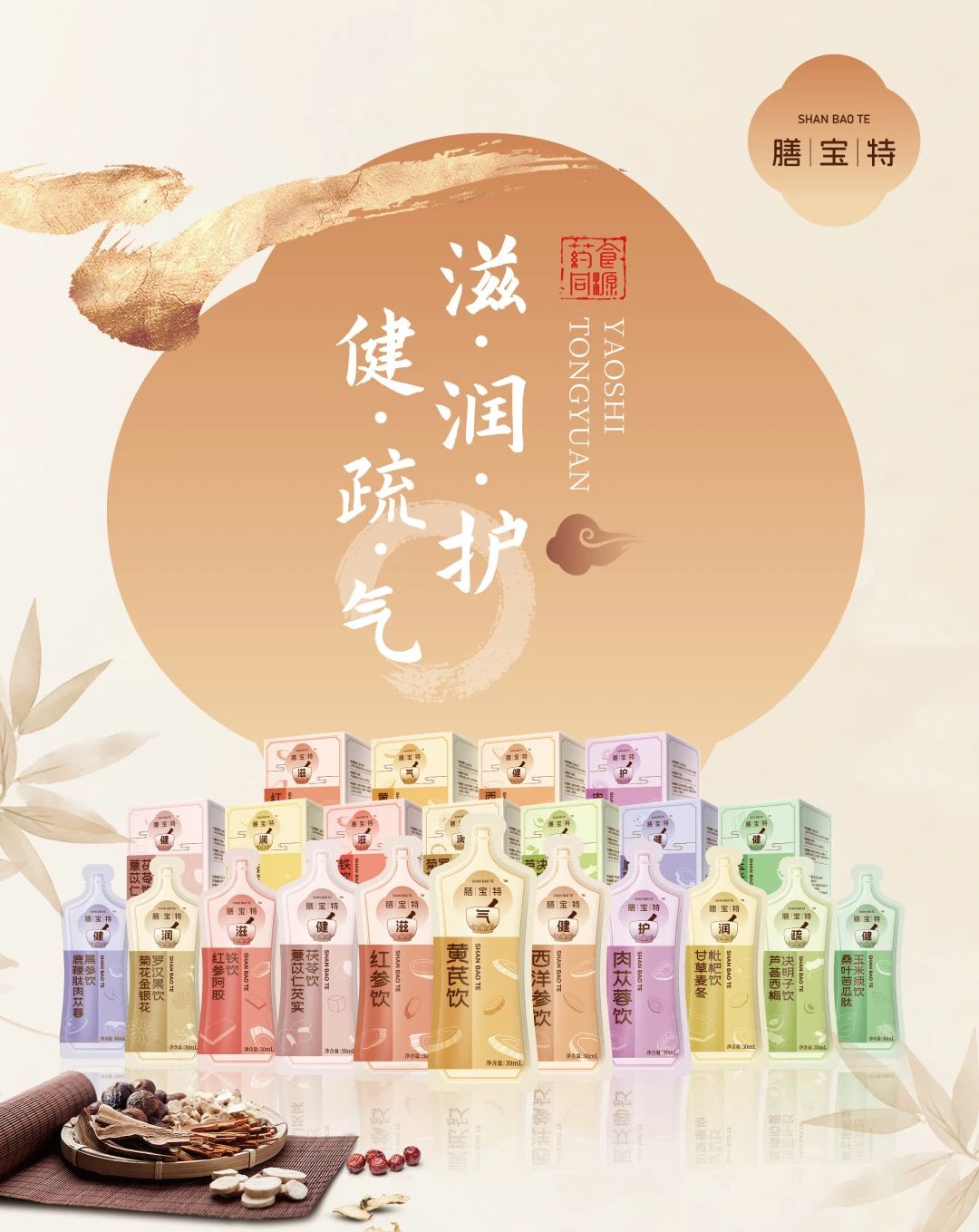 微信圖片_20250425162325.jpg