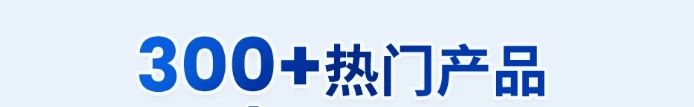 微信圖片_20250519114522.jpg