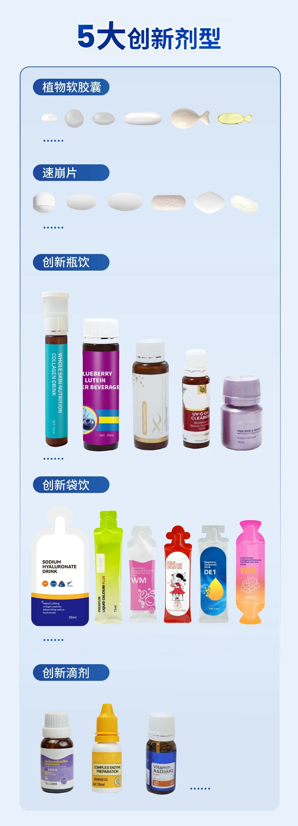 微信圖片_20250519114556.jpg