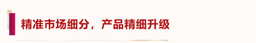 微信圖片_20250625094359.png