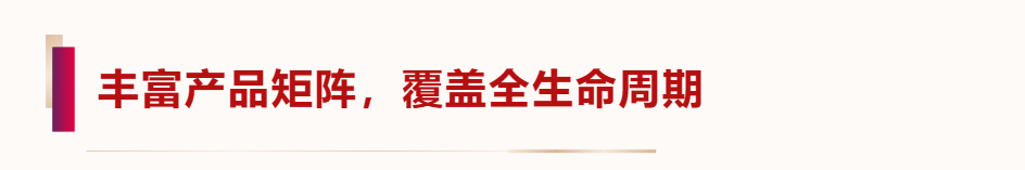 微信圖片_20250625094403.png