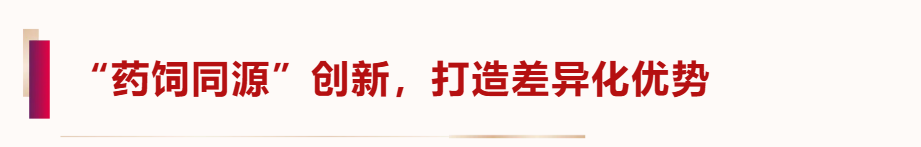 微信圖片_20250625094407.png