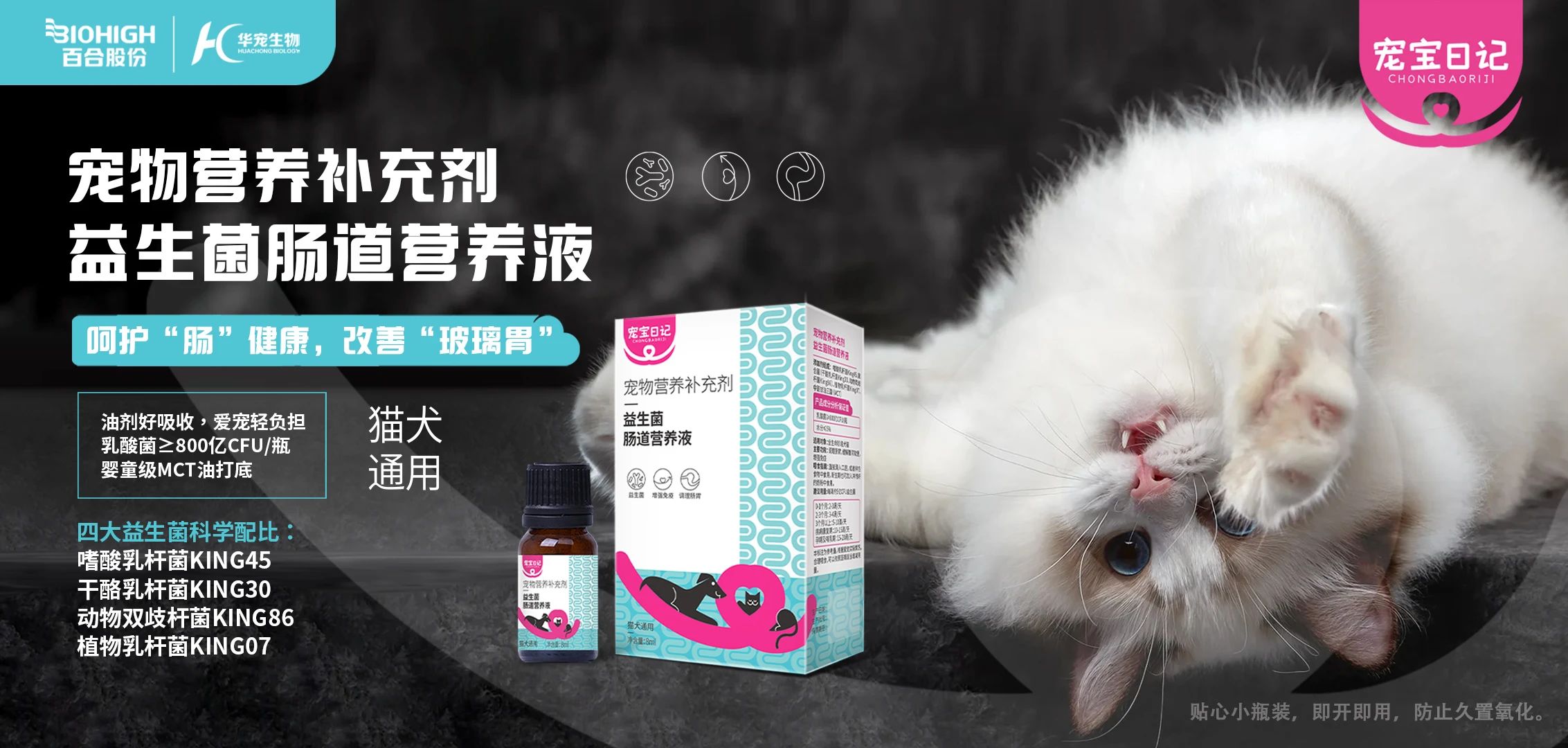 微信圖片_20250630113213.jpg